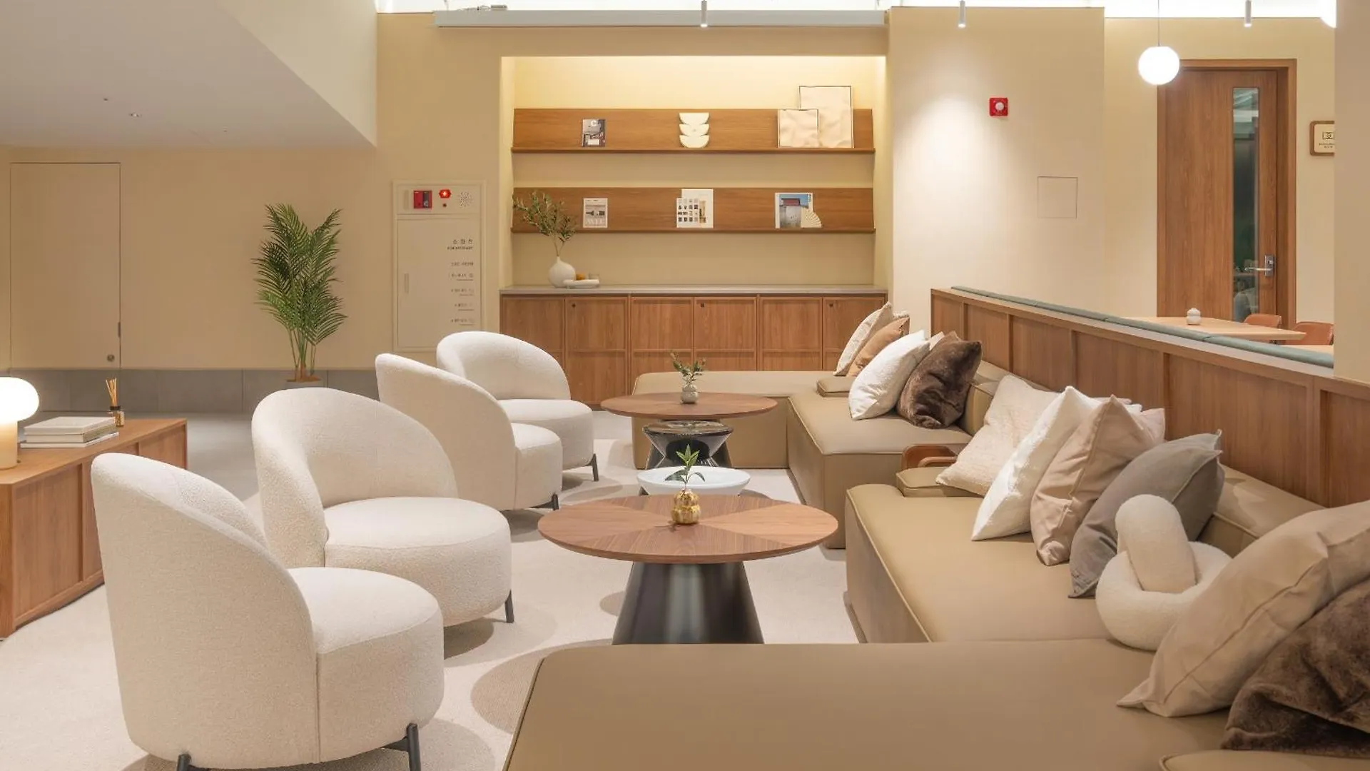 Weave Suites - Sunyu Parkside Soul Aparthotel